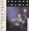 12-дюймовая пластинка SHARPE & NUMAN - Больше никакой лжи (Расширенный микс) POSPX894 Polydor 1988 UK Танцевальная и Электронная Музыка Б/У