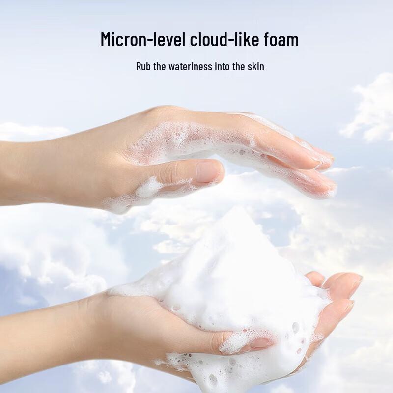 CATH KIDSTON London Bus Shower Gel Gift Set