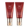 Missha M Perfect Cover BB Cream, No. 21 Bright Beige, 50ml, 2 Units