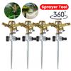 1/2/3/4 шт. Профессиональный садовый металлический дождеватель 360 градусов Регулируемая вращающаяся водяная насадка Импульсный распылитель Для системы полива