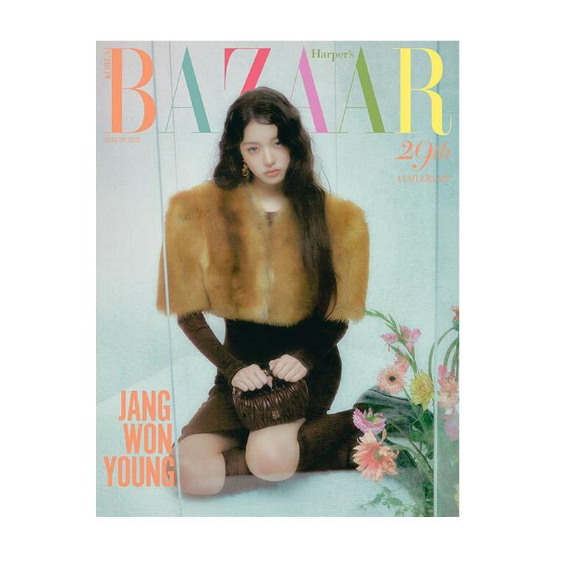 [ПРЕДЗАКАЗ] Harper's Bazaar Korea Тип E Август 2025 (Покрытие: Чан Вонён)
