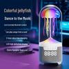 Octopus Jellyfish MX116 PRO Bluetooth Subwoofer with Colorful Light