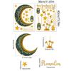 Ramadan Eid Mubarak Wall StickersKareem Muslim Islamic Muslim Party Decoration