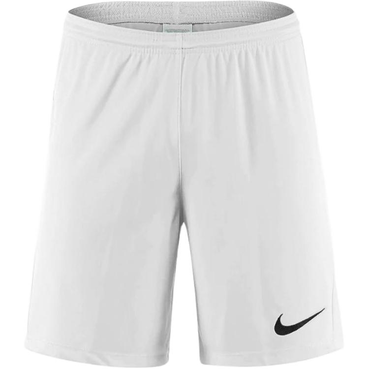 Nike Детские однотонные повседневные шорты с маленьким логотипом, детские плавки белого цвета BV6865-100