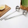 Colander Soup Spoon Anti-scalding Long Handle Thick Stainless Steel Strainer Skimmer Porridge Hot Pot Spoon Cooking Tools