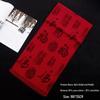 CNMF Auspicious Red Scarf
