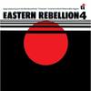 [CD] Solid Eastern Rebellion 4 B00VXRLHF6 NEW из Японии