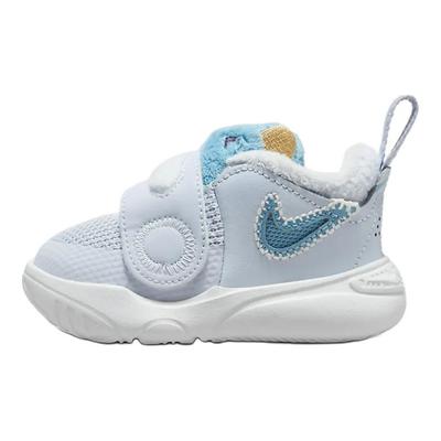 Кроссовки Team Hustle D11 TD Rabbit Baby синие футбольно-серые саммит-белые FZ1247-001
