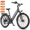 Электровелосипед Engwe 27.5" 250W Мотор Взрослый Электровелосипед 36V 13AH 7 Скоростей Передний и Задний Дисковый Тормоз Цветной ЖК-Дисплей Серый P275 SE