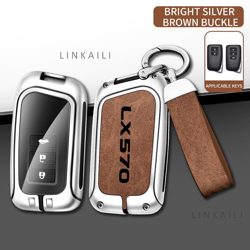 Suitable for Lexus LX570 2017 2016 zinc alloy high-grade leather car key bag SUV off-road car key bag accessories