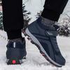 Зимние кожаные ботинки outdoot плюшевые мужские хлопковые туфли ботильоны мужские плюшевые теплые кроссовки мужские уличные зимние ботинки повседневная обувь