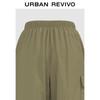 UR Women's Modern Cargo Wide-Leg Pants