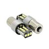 2 шт. Светодиодные 1156 BA15S P21W 1157 BAU15S PY21W P21/5W BAY15D Для Автомобиля Грузовика Квадроцикла Фонарь Canbus 5630SMD Поворотник Дневной Ходовой Огонь 12В24В