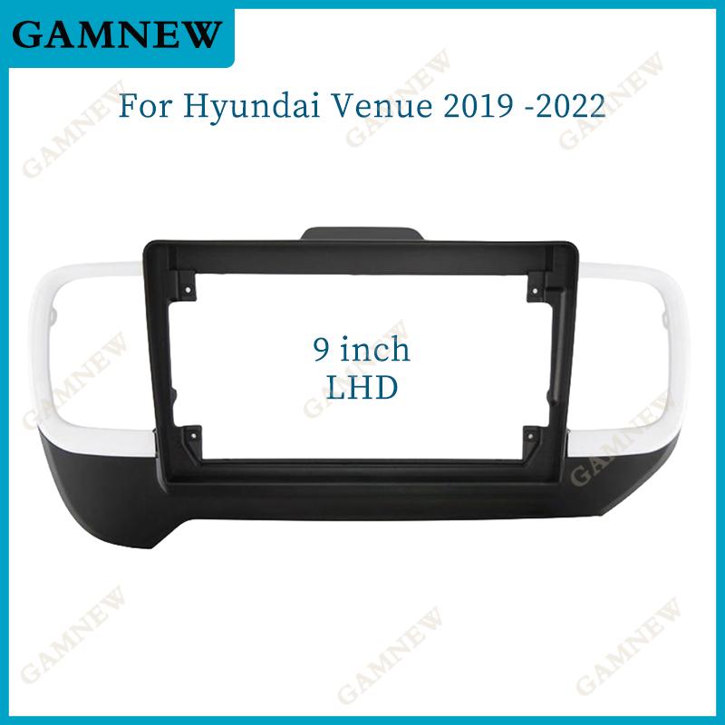 9 10 Inch Car Frame Fascia Adapter For Hyundai Venue 2019-2022 Android Radio Dash Fitting Panel Kit