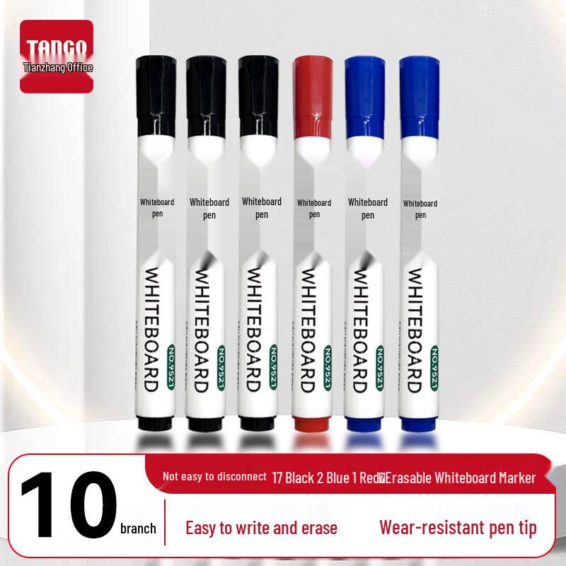 TANGO Easy Erase Whiteboard Pen 10-Pack