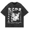 Cotton Vintage Washed Osaka Dotonbori Drunken Octopus T Shirt Hot Fashion Men Takoyaki Oversize Loose Acid Wash Tees Shirts