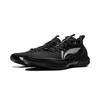 Li Ning Yu Shuai Ultra Low Basketball Shoes Men Sneaker Black ABAU033-1