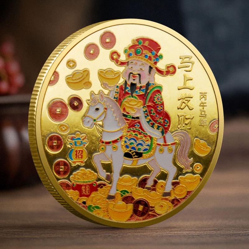 14 Стиль Монета Украшение 2026 Зодиак Лошадь Цветная Памятная Медаль Год Лошади День Рождения Маленький Подарок Металлические Изделия