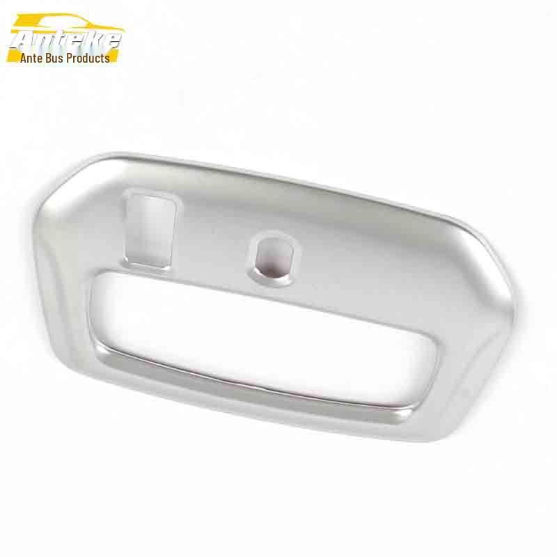 Ford Escort Front Reading Light Decorative Frame - Electroplated Center Console Cover Sequins Car Accessories