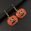 Cute Halloween Pumpkin Mask  Retro Personality Crystal Earrings  Accessories Gold Fashion Woman Party Birthday Creative Gifts