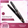 Электрическая шина, выпрямитель для волос, щипцы для завивки волос с быстрым нагревом, керамическая пластина для влажной и сухой укладки, светодиодный контроль температуры для парикмахерской