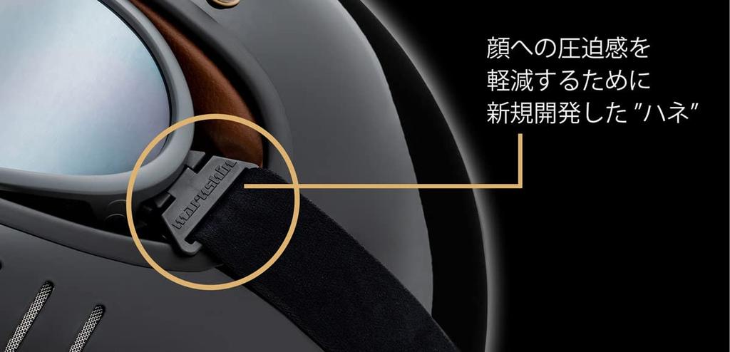 Мотоциклетные очки Marushin Matte 52002420 F, Серые,