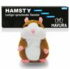 HAMSTY Talking Hamster Soft Toy Plush Toy Stuffed Animal Children Toy
