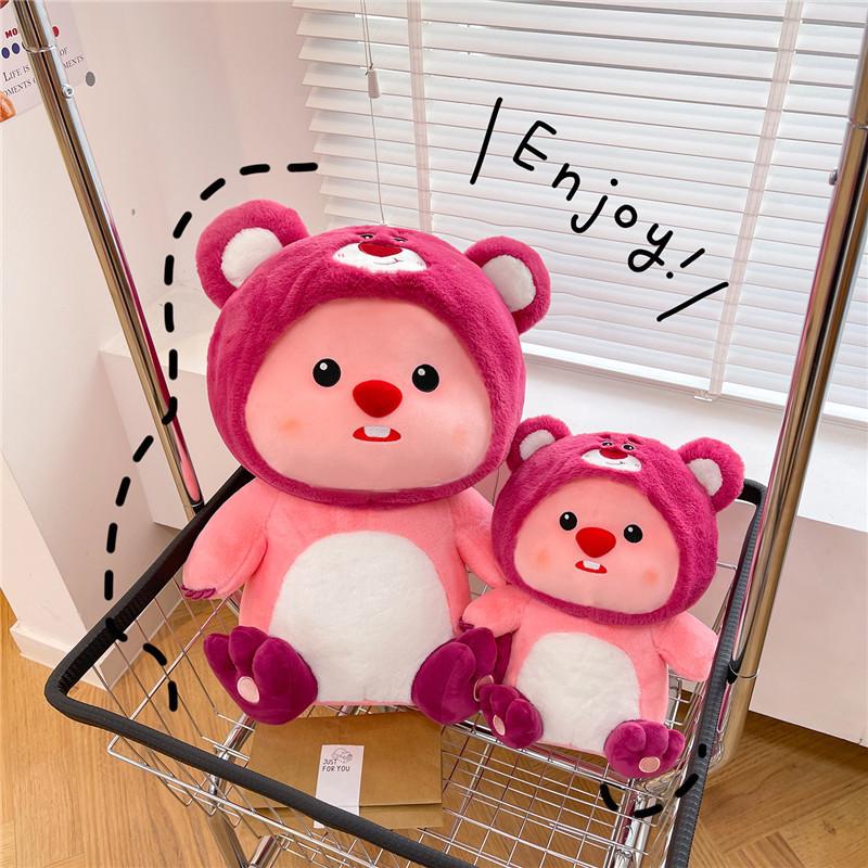 Мультяшная фигурка медведя-клубнички Beaver Ruby в виде куклы-клубнички Loppy Doll, знаменитости из Интернета, плюшевая игрушка, подушка, девочка