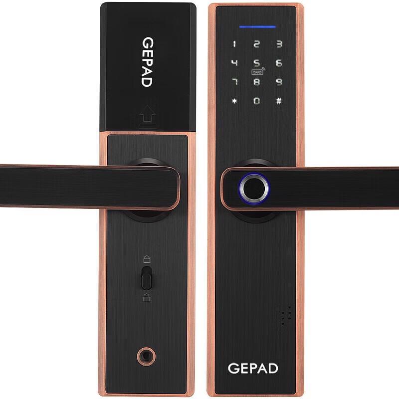 GEPAD D3 Smart Fingerprint Password Lock with Attendance CN plug (adapter included)