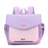 Adorable Korean Style Kids Backpack For Boys And Girls In Various Colors
