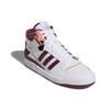 Adidas Кроссовки Forum Exhibit Mid 'White Victory Crimson' H01920