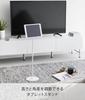 Yamazaki Jitsugyo Adjustable Height and Angle Tablet Stand White W17 X D17 X Smart Smart Game Console Stand 1433 (Yamazaki) H40.8-65.8cm