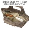 MOUSSE TOTE BAG XS Сумка-тоут [PORTER] 751-29873 Темно-синий/50