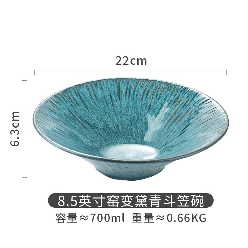 Керамическая посуда Обеденная тарелка Фруктовая тарелка Салатница Десертница Супницы Лапшаницы Дим-сам Поднос для закусок Диск-подставка