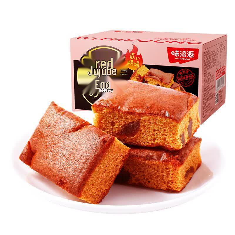 WYZY Red Date Cake