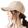 Plus Size Deep Faux Leather Cap with UV Unisex Standard Street Adjustable Size Loo&c Women's Protection, Cap, Style, (One Size, 56-59cm - Beige)
