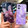 Чехол для Oppo Reno7 5G Милый Кот Цветок Расписная Крышка Мягкие Fundas Чехол для Телефона Для Oppo Find X5 FindX5 Lite Reno 7 5G Задняя Крышка