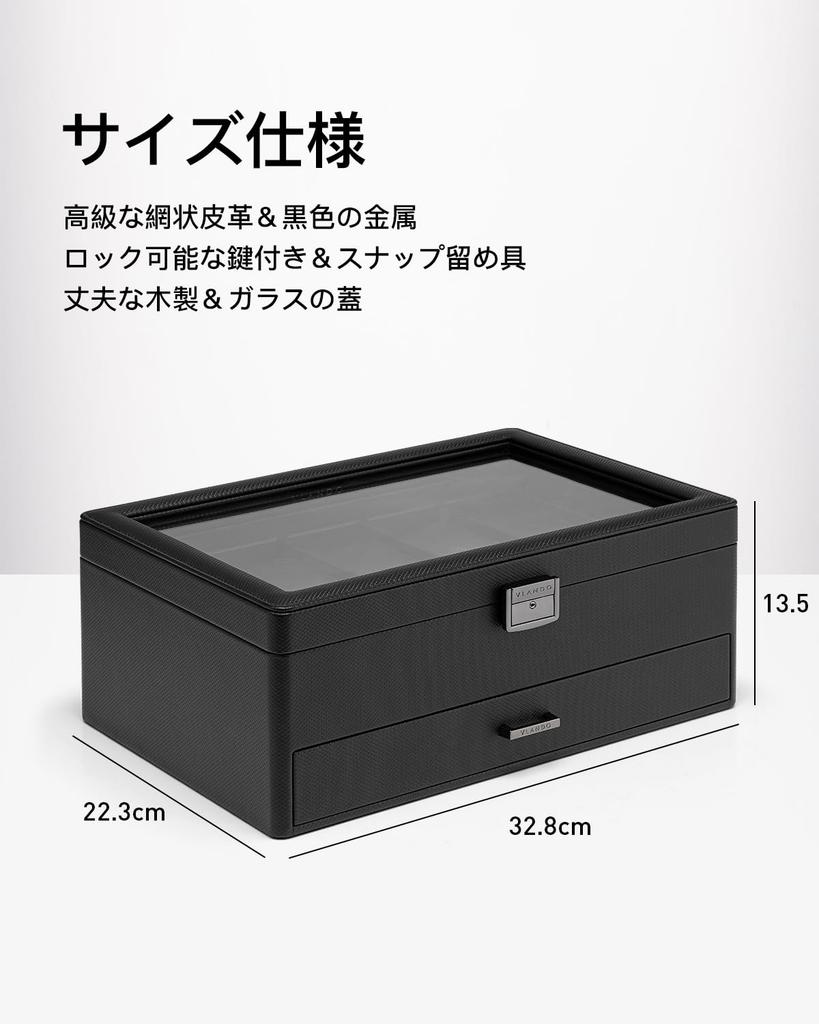 Vlando PU Чехол для часов, Вмещает 10 часов, Двухуровневый дизайн, Мужская коробка для хранения, Футляр для аксессуаров, Витрина, Органайзер, Подарок на день рождения