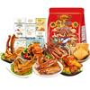 Подарочные наборы закусок из тушеной утки Tengqiao