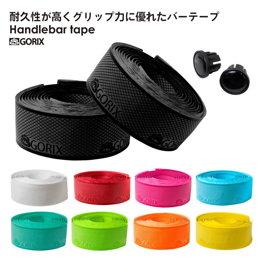 GORIX Road Bike Bar Tape [Grip Anti-Slip Tape] Stylish Customizable GX-S100-A2 (Black)