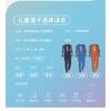 Boys UV Protection Long Sleeve One-Piece Swimsuit Swimming Training Water Sports Diving Suit