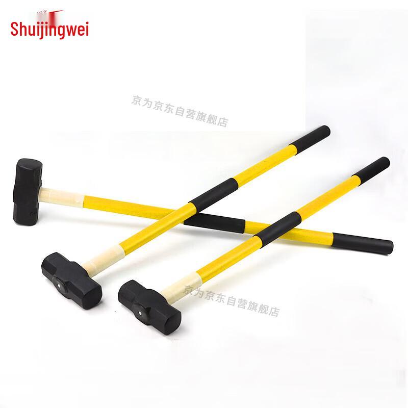 Jingwei Heavy-Duty Octagonal Demolition Hammer