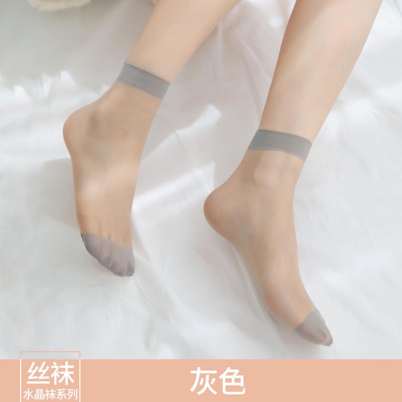 Women's ultra-thin short stockings for summer, anti-snag crystal socks with cotton bottom, steel wire stockings, flesh-colored socks, women's short