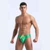 Мужские плавки Speedos на шнуровке Быстросохнущие плавки Beach Speedos Трусы