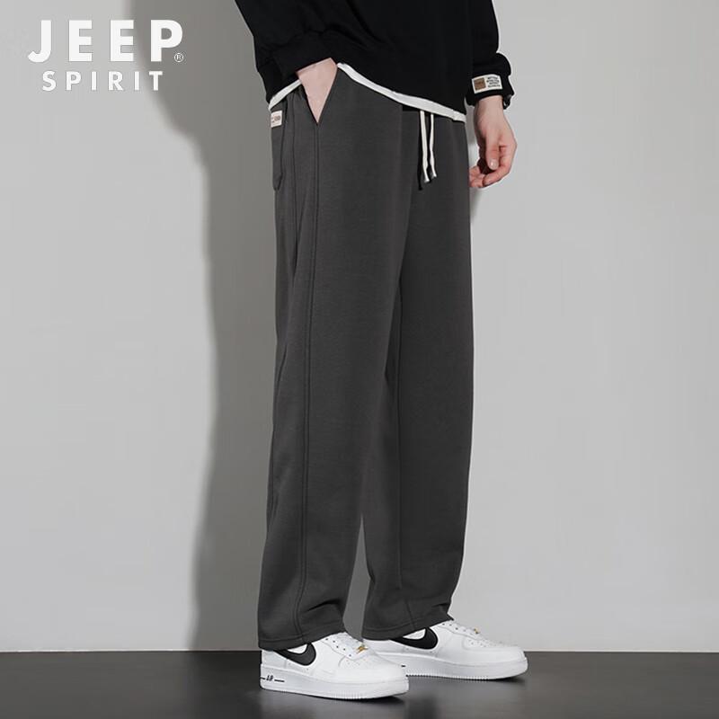 Мужские свободные повседневные брюки прямого кроя Jeep Spirit