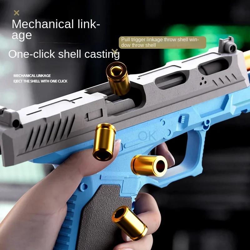 Нетоксичный пистолет для непрерывной стрельбы G17, игрушечный пистолет с мягкими пулями, игра Cs для детей и взрослых, популярный игрушечный пистолет
