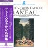 LP Record RAMEAU, ROBERT VEYRON-LACROIX - Les Sauvages / Le Rappl Des Oiseaux ERX2094 ERATO 1975 Japan Classical Used