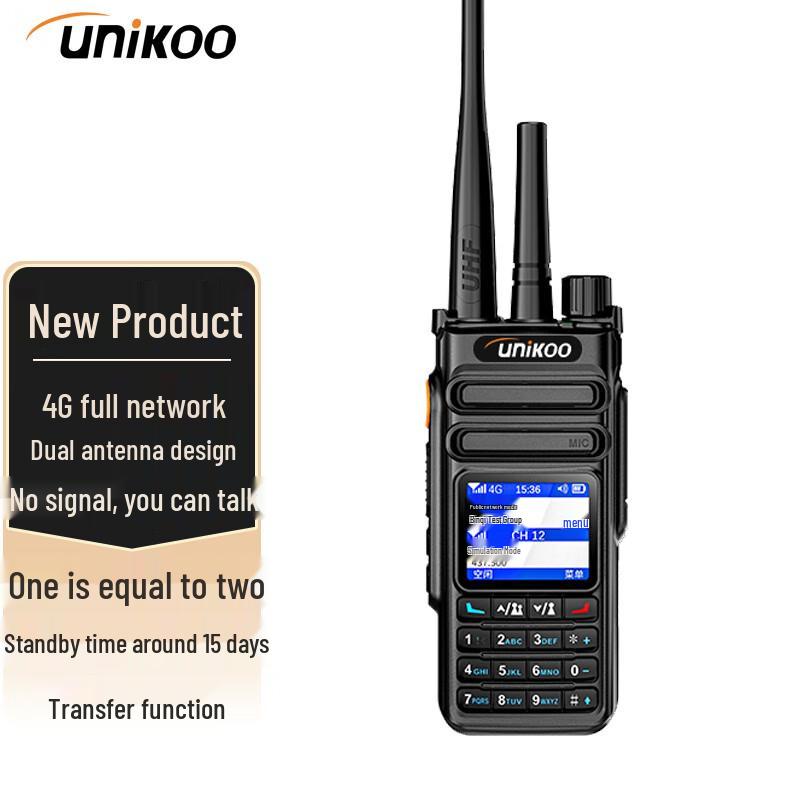 UNIKOO 4G Dual-Mode Long-Range Walkie-Talkie (CN version)