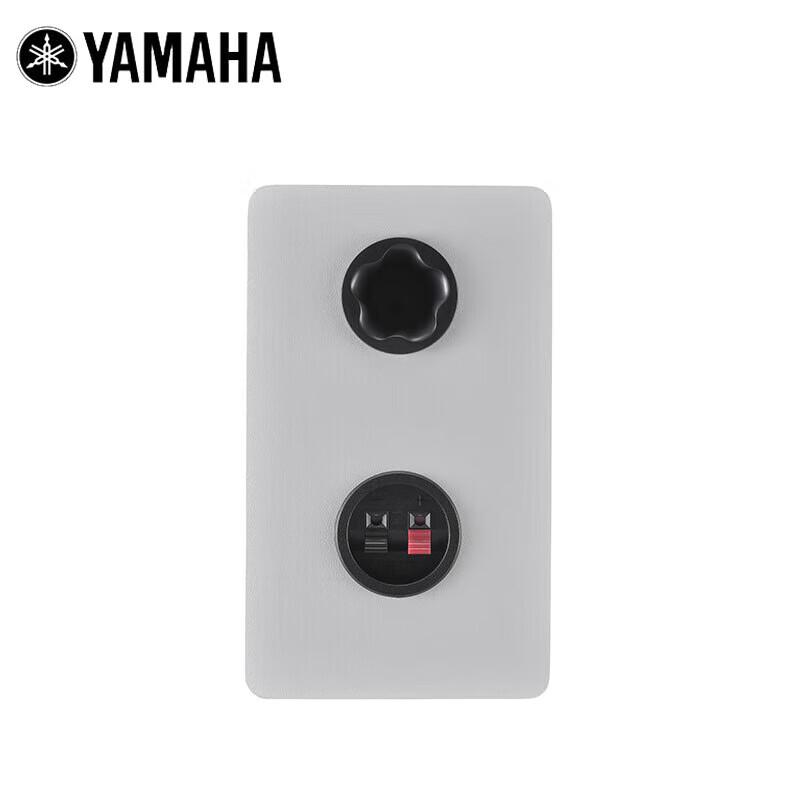 Активный студийный монитор Yamaha серии HS