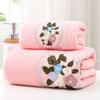 Soft and Absorbent Bath Towel with Embroidered Floral Pattern